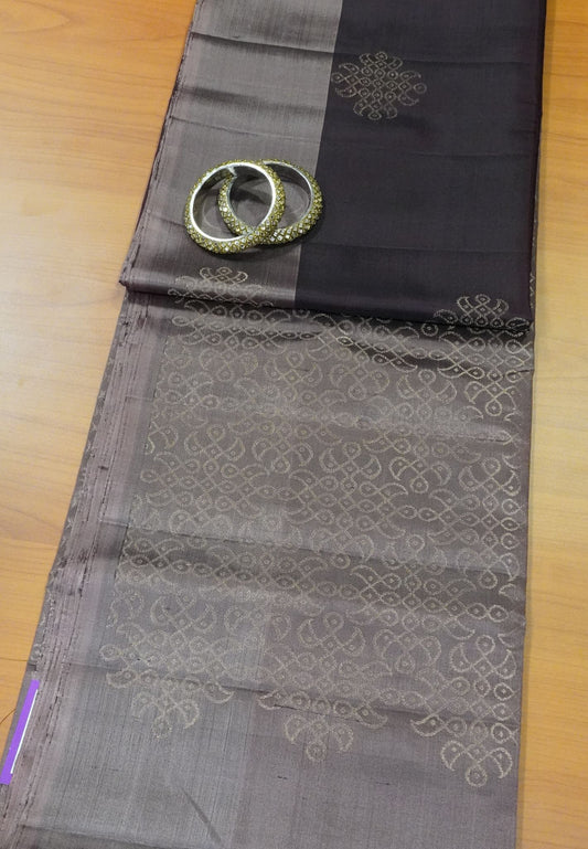 Pure Silk Saree - Dark Brown - Brown kolam