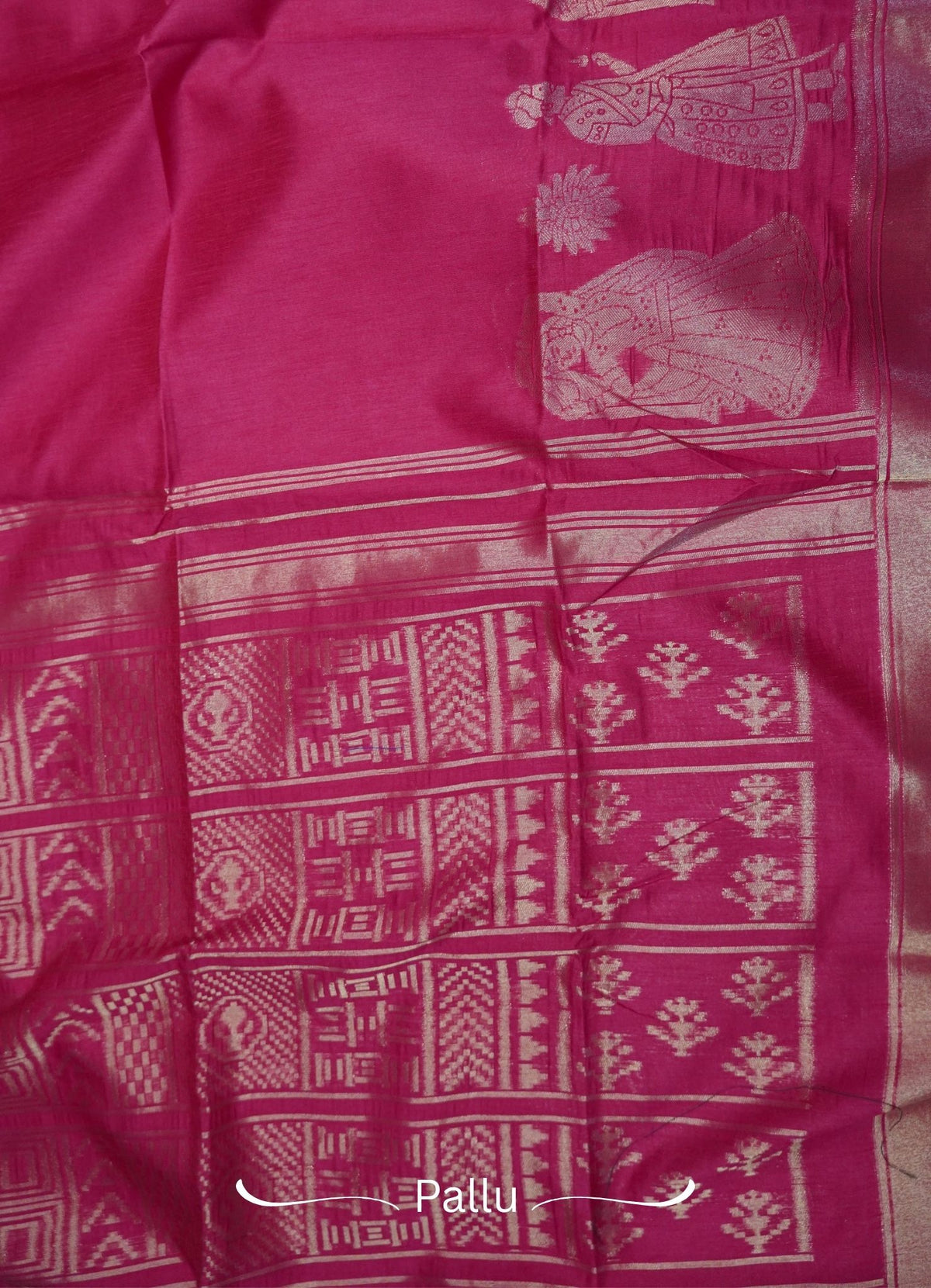 Semi Raw Silk Saree - Pink with Doll Zari