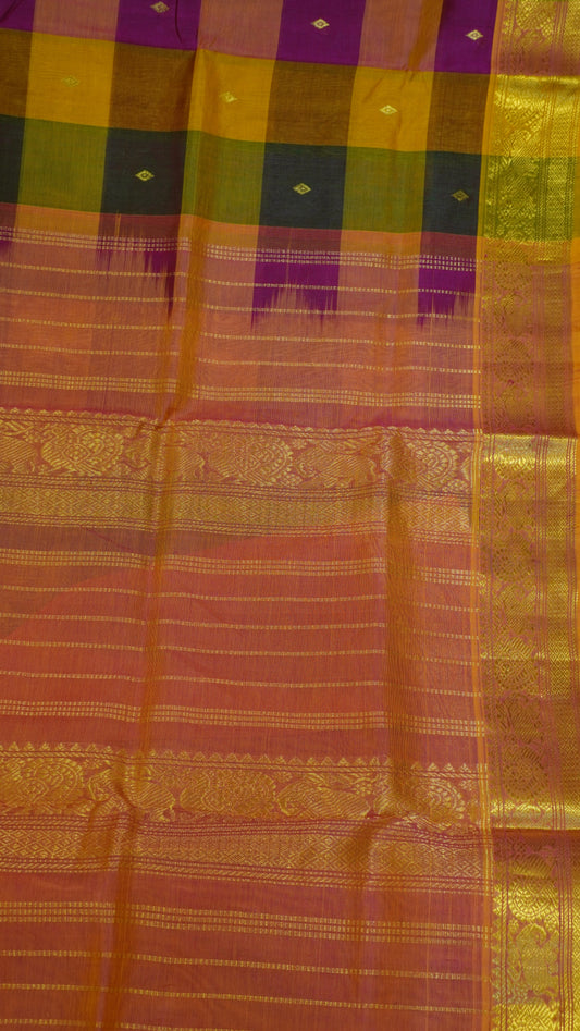 Silk Cotton Saree - Palum Pazham Pink