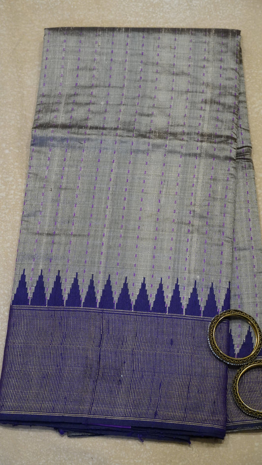 Pure Dupion Silk Saree - Beige Tower Border