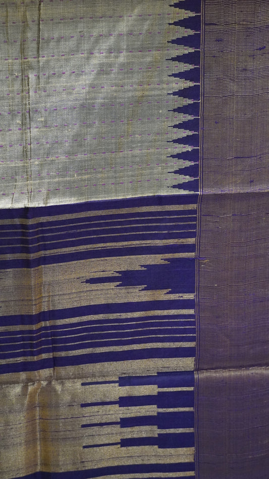 Pure Dupion Silk Saree - Beige Tower Border