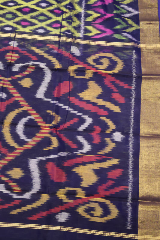 Pochampally Silk Cotton-Lavender Pink Ikkat Pattern