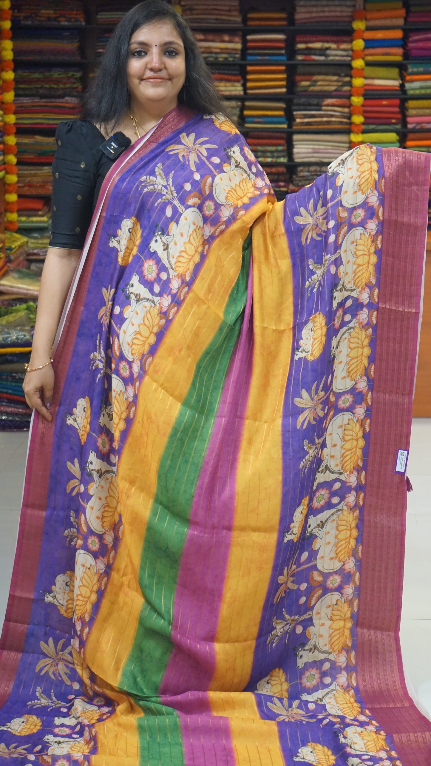 Shiffon Saree Pichwai Print Lavendar to Pink