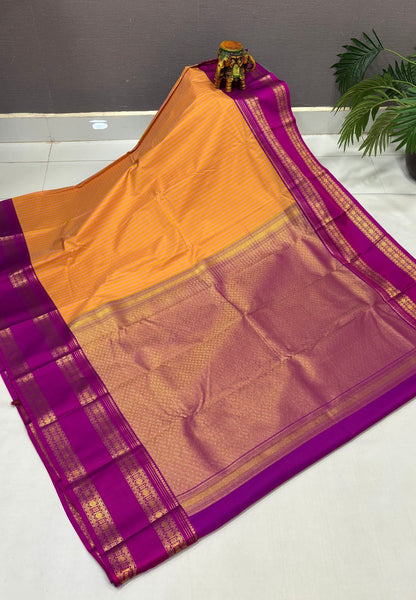Budget Kanchipuram Saree-Light Pink with Contrast Border