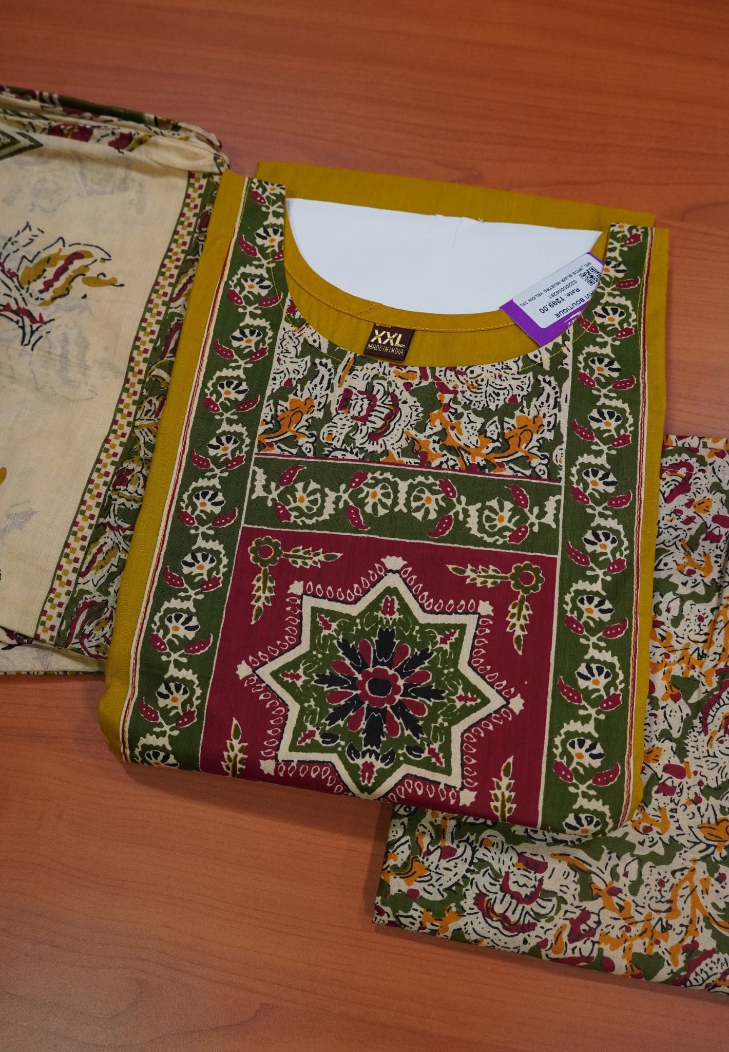 3 pcs Salwar Set -Kolam Yoke Pattern