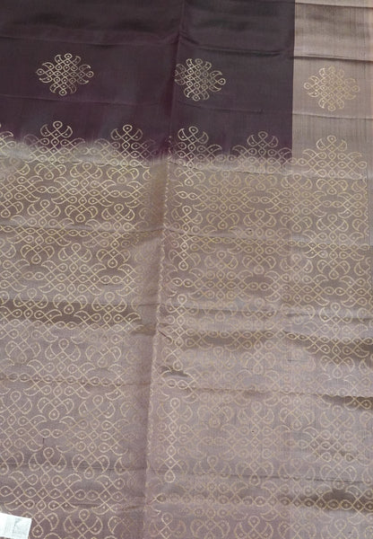 Pure Silk Saree - Dark Brown - Brown kolam