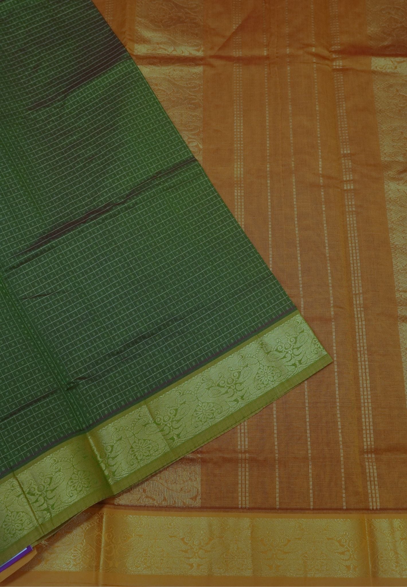 Pure Silk Cotton Saree-Manthulir Green-Turmeric Yellow Zari Emboss With Contrast Border