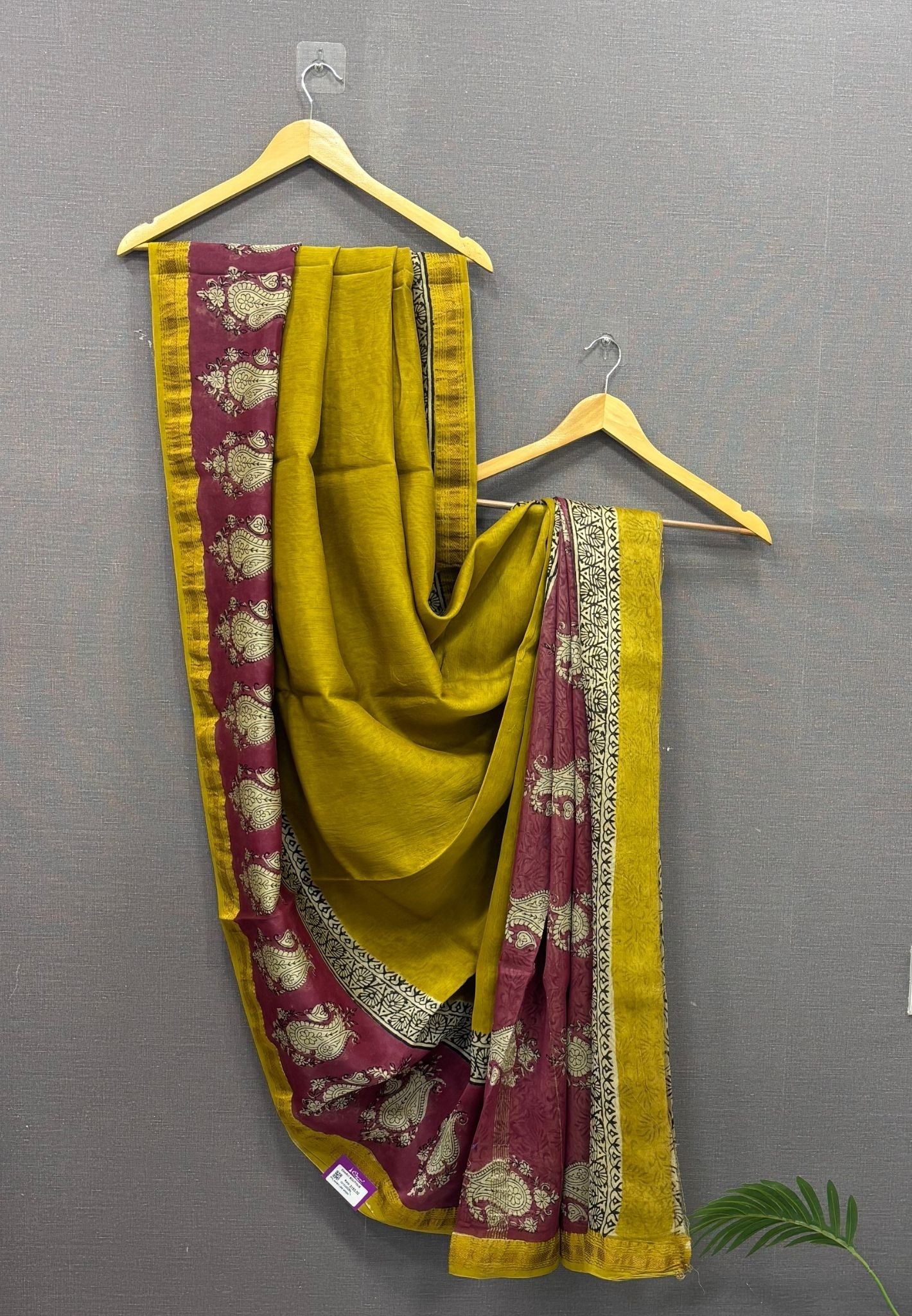 Pure Maheshwari Silk Cotton Saree-Lime Green