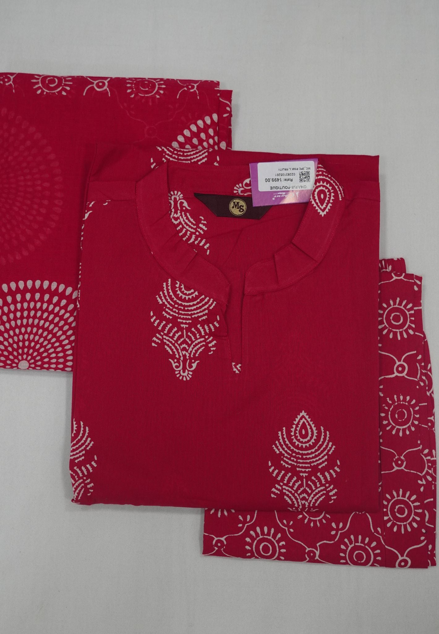 3 Pcs Salwar Suit