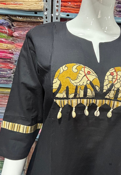 Royal Elephant Cord Set