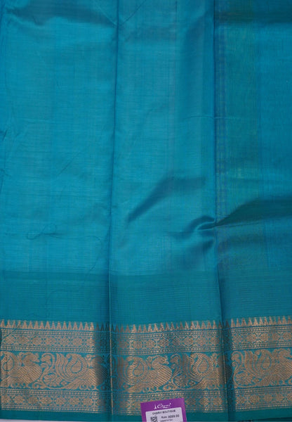 Pure Silk Cotton Saree- Palum Pazhamum Small Checks