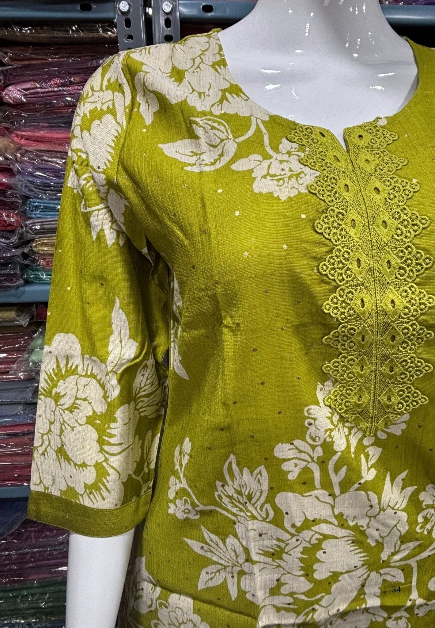 Floral Cord Set