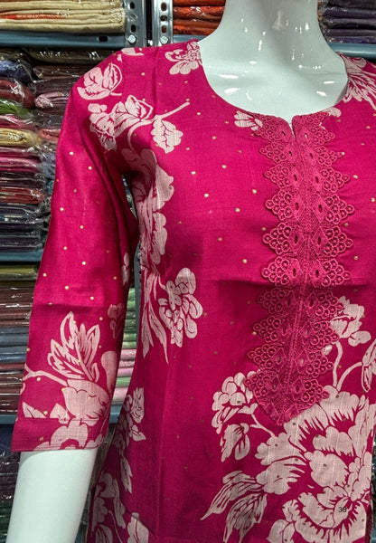Floral Cord Set