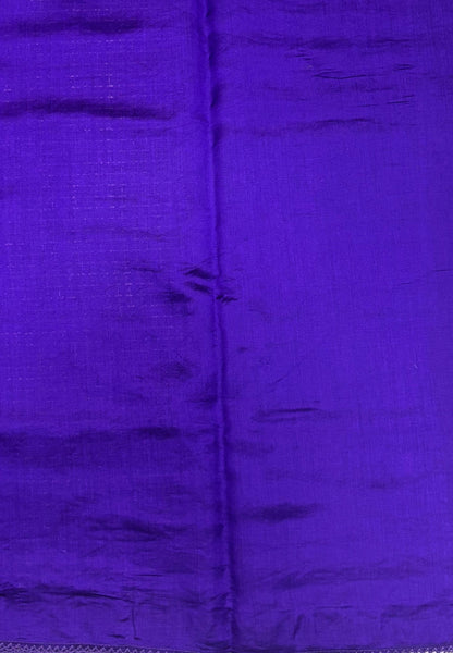 Soft Chiniya Silk Saree-Violet in Thousand Butta Deer & Floral Border