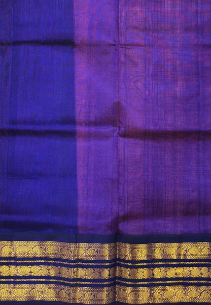 Pure Silk Cotton Saree-Pink with Contrst Varisapett Border