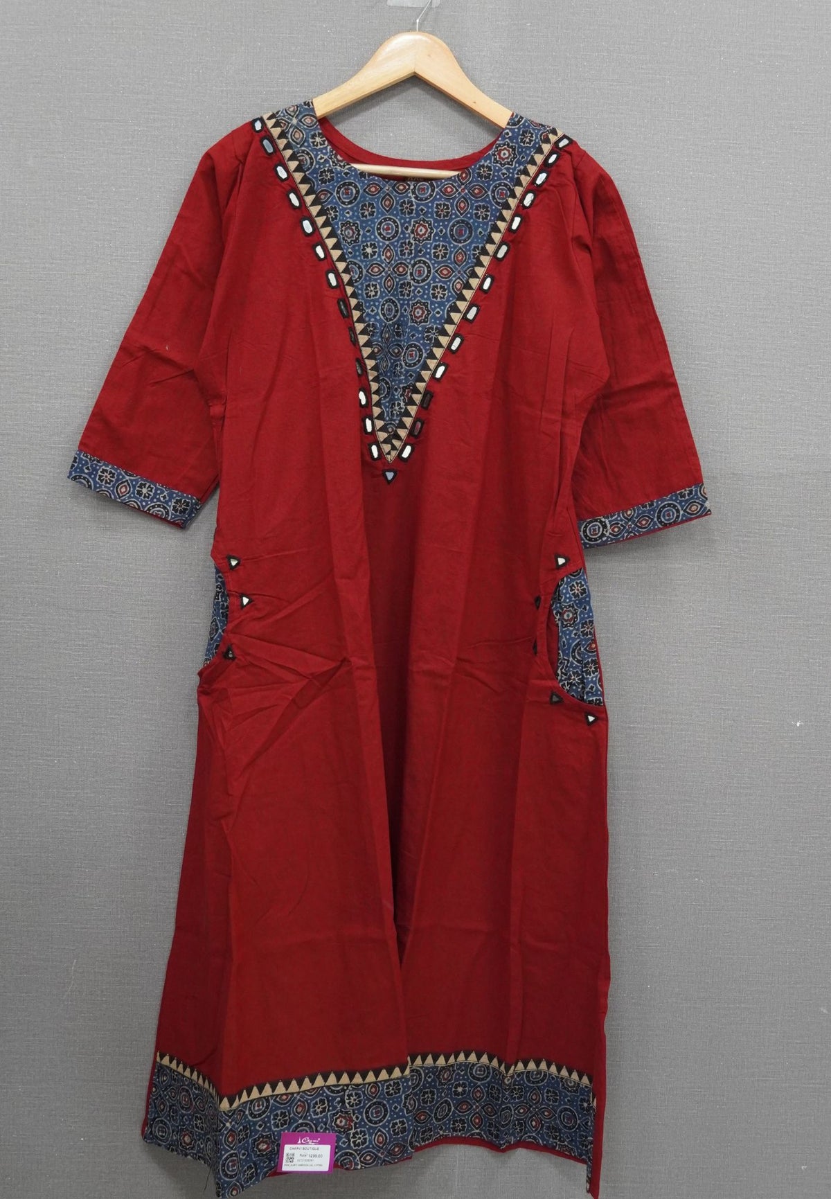 Kurti