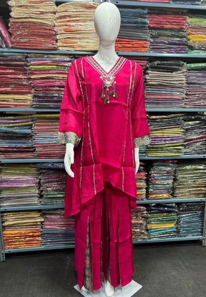 Rani Elegance Cord Set