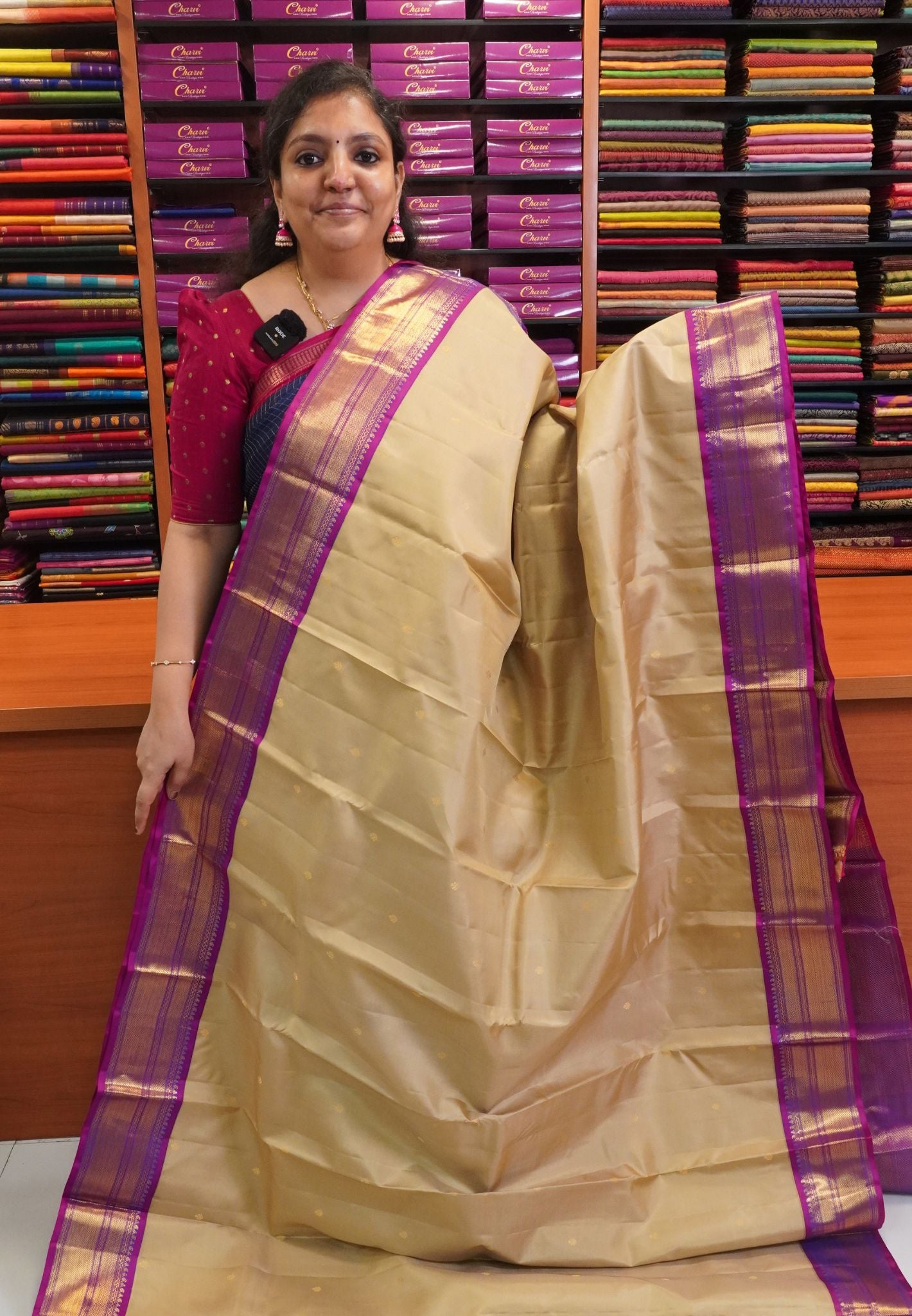 Pure Kanchipuram Silk Saree - Tree Buta Cream