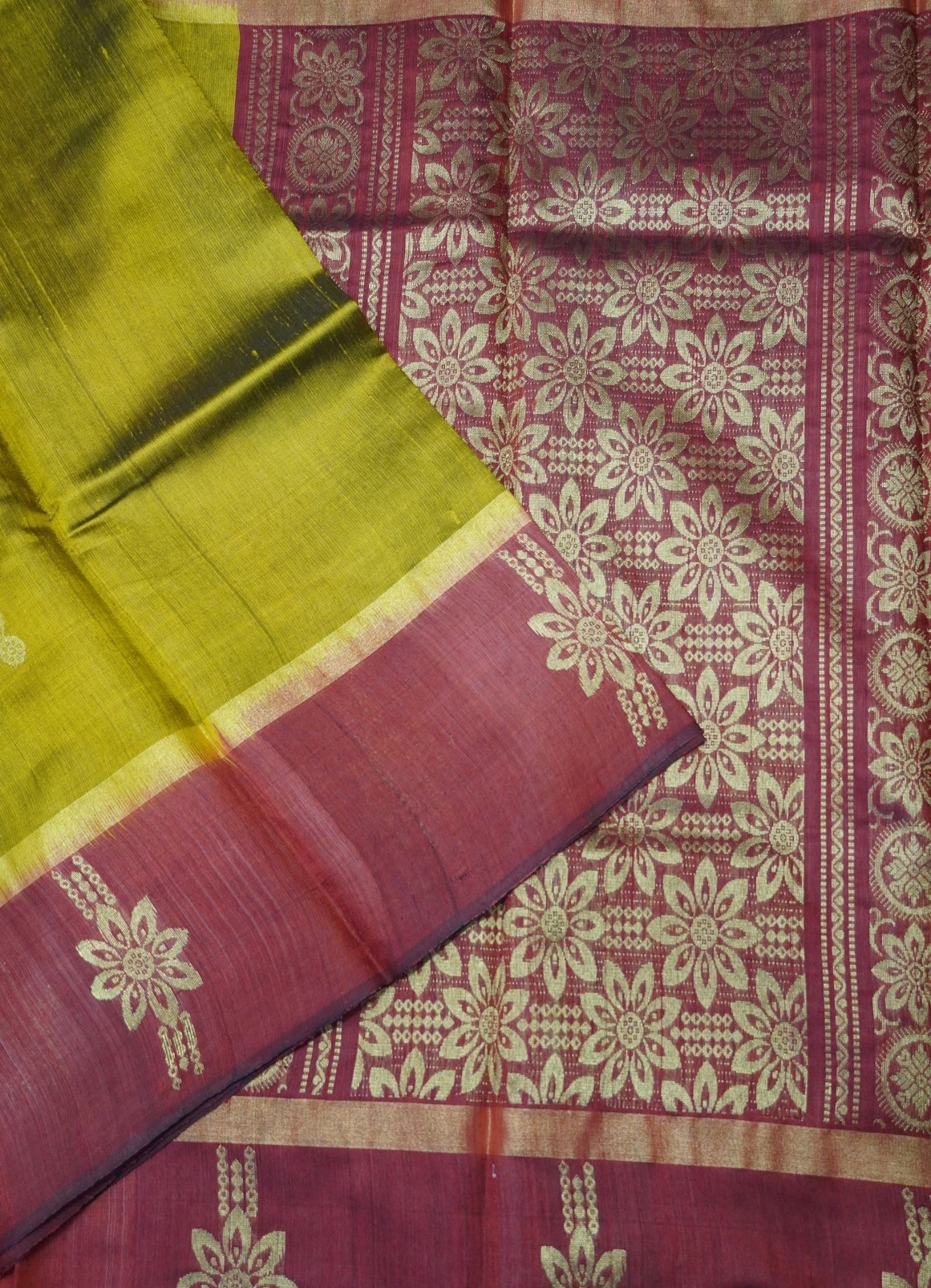 Pure Dupion Silk Saree - Gold With Red Border