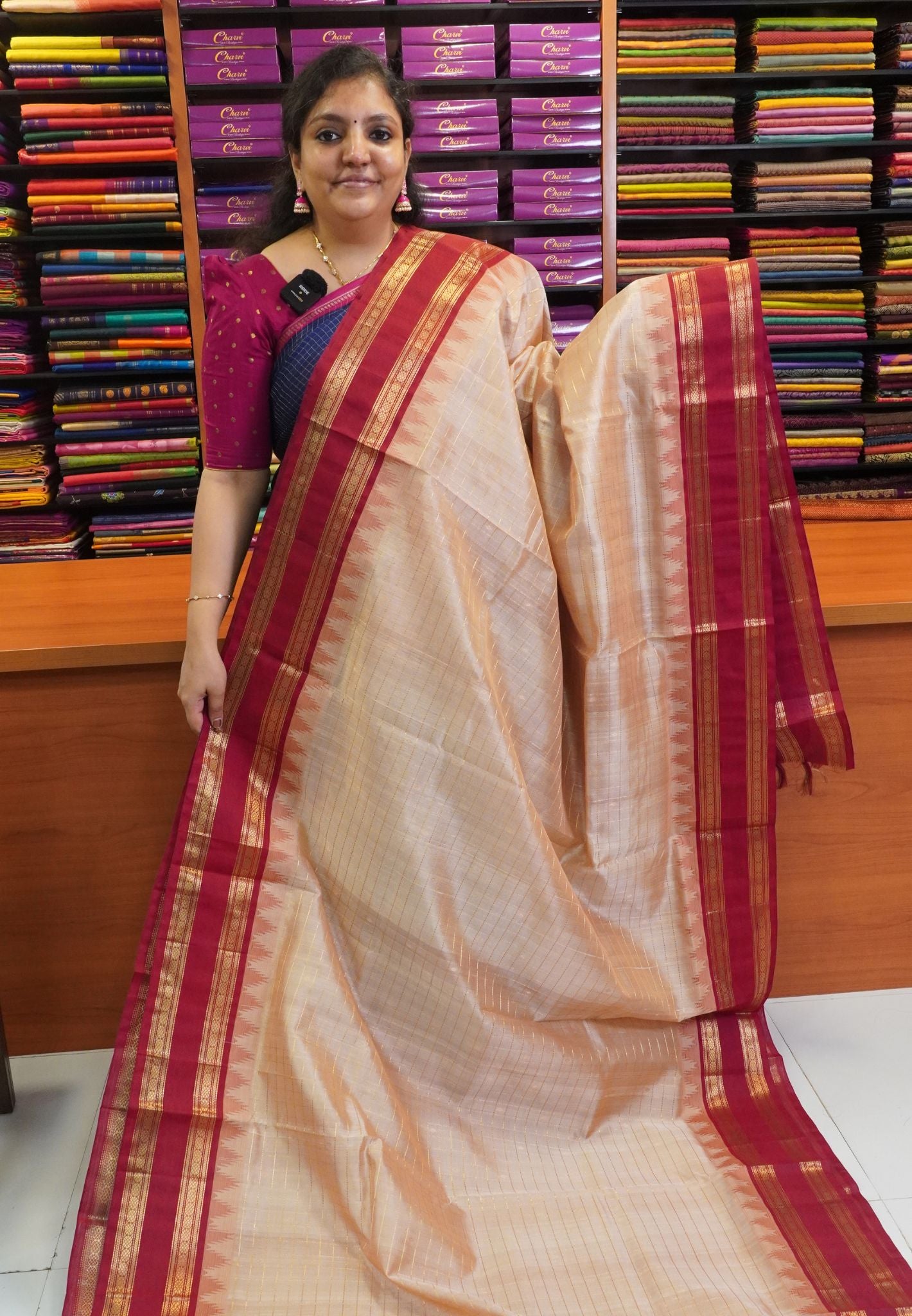 Silk Cotton Saree - Sandal - Maroon