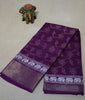 Dola Silk Saree Elephant print-Purple thumbnail