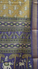 Dola Silk Saree Elephant Print-Beige thumbnail