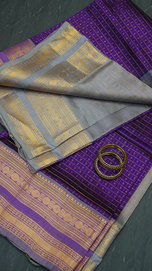 Pure Silk Cotton- Dark Purple