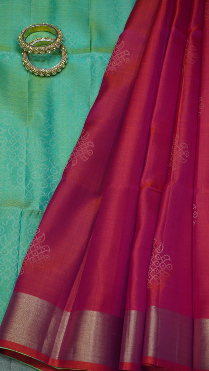 Pure Silk Saree Saree - Zari Kolam Peach Pink - Teal Green