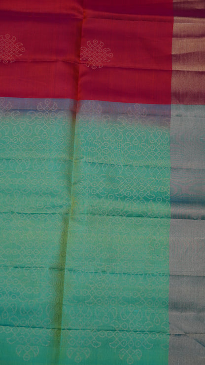Pure Silk Saree Saree - Zari Kolam Peach Pink - Teal Green