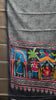 Dola Silk Saree Figure Print Grey thumbnail