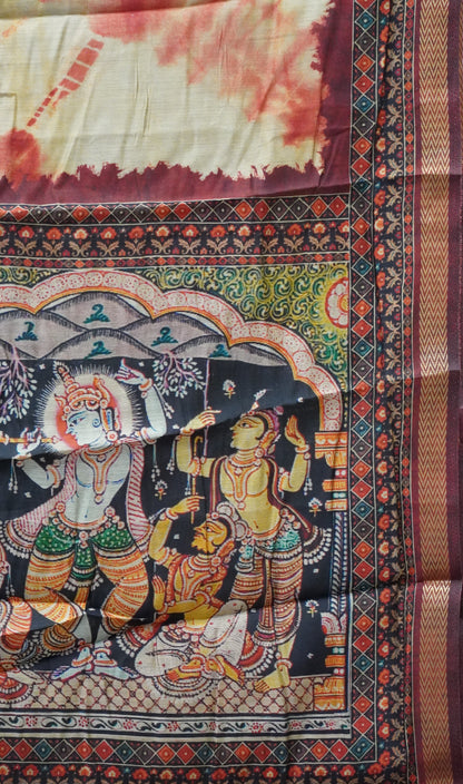 Maheswari Cotton Saree - Beige to Red