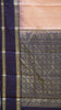 Soft Silk Saree Rettapet Border - Peach thumbnail