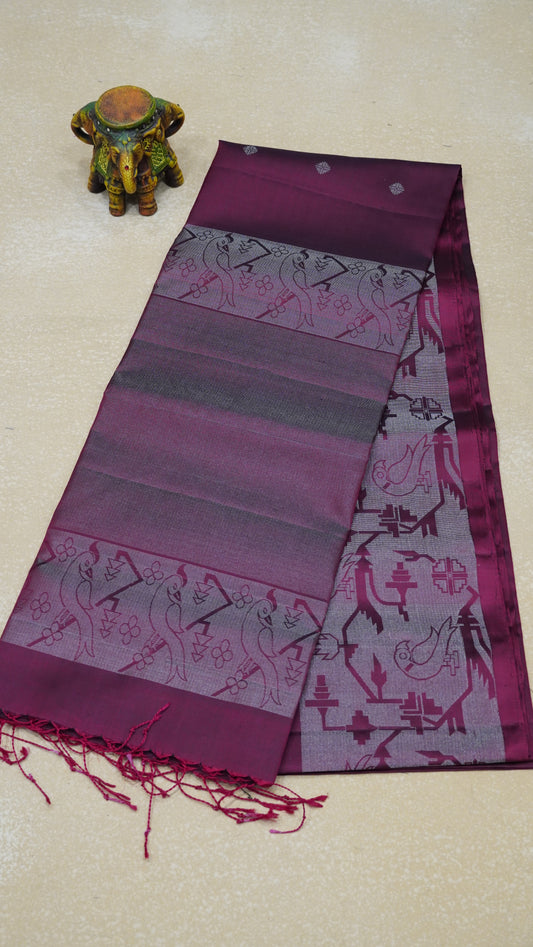 Soft Silk Saree - Maroon