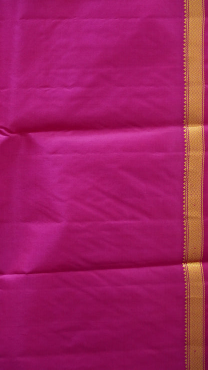 Pure Kanjivaram Silk Saree - Peachish Pink