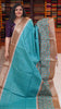 Semi Tussar Saree with Abstract Print - Ramar Green thumbnail
