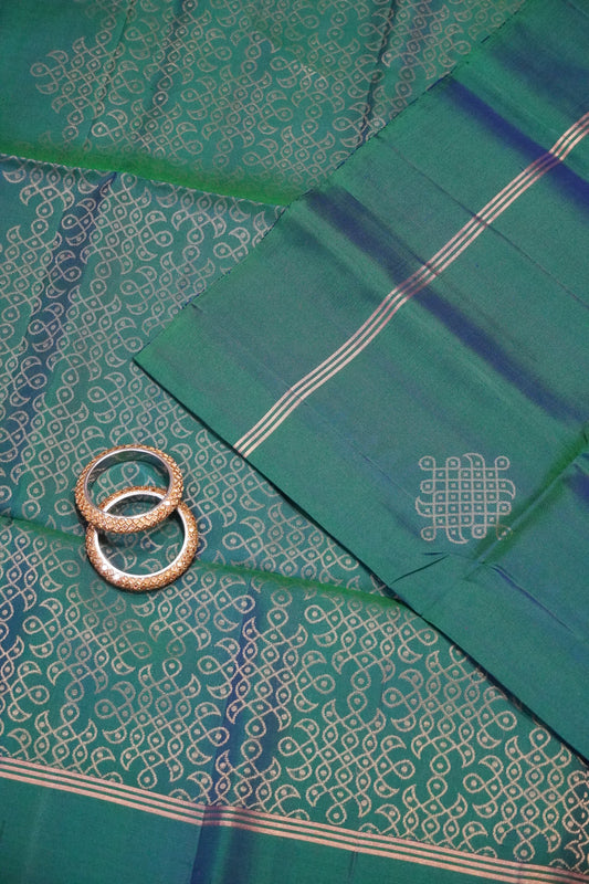 Pure Silk Saree - Kolam Peacock Green