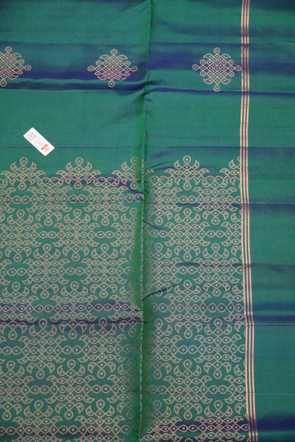 Pure Silk Saree - Kolam Peacock Green