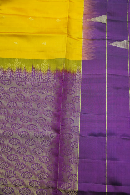 Pure Soft Silk Saree - Mango Yellow - Wine