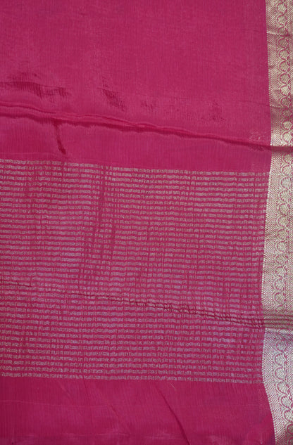 Semi Mysore Silk Saree-Rani Pink with Small Border