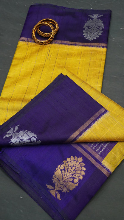 Pure Dupion Silk Saree - Zari Checks - Yellow