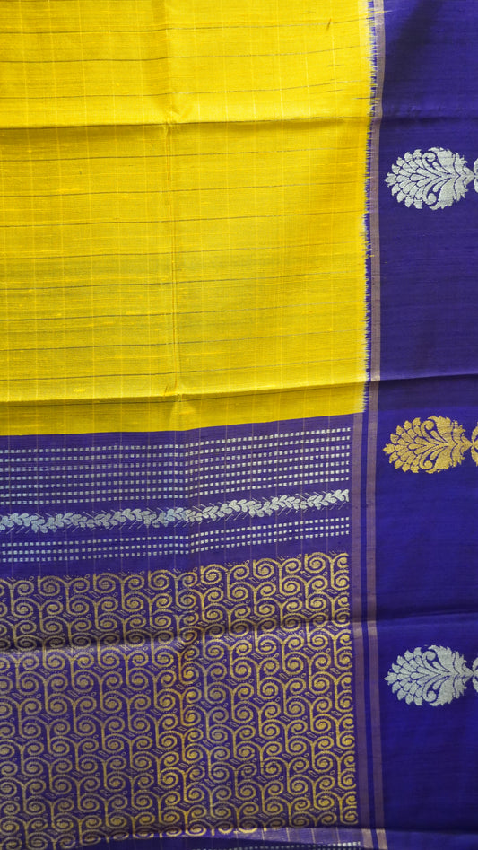 Pure Dupion Silk Saree - Zari Checks - Yellow