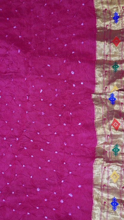 Modal Silk Saree - Zari Peacock Border Rani Pink