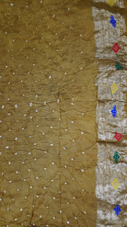 Modal Silk Saree- Zari Peacock Border Golden