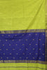 Maheswari Cotton Saree - Star Green Blue thumbnail