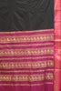 Kalyani Cotton-Checkred Black thumbnail