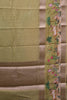 Chanderi Saree Pichwai Print -Lemon Yellow thumbnail