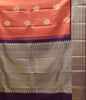 Akshayam-Pure Kanjivaram Saree Korvai Border-Honey-Tree thumbnail