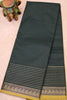 Kanchi Cotton Saree -Bottle Green Vairaoosi thumbnail