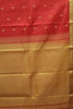 Mithilam-Pure Kanjivaram Festive Silk Saree-Red thumbnail