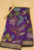 Malai Cotton With Bandhani Print- Purple Lotus thumbnail